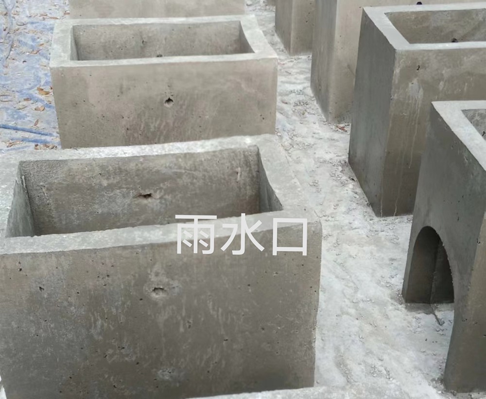 雨水口_南充國麗市政生產水泥雨水