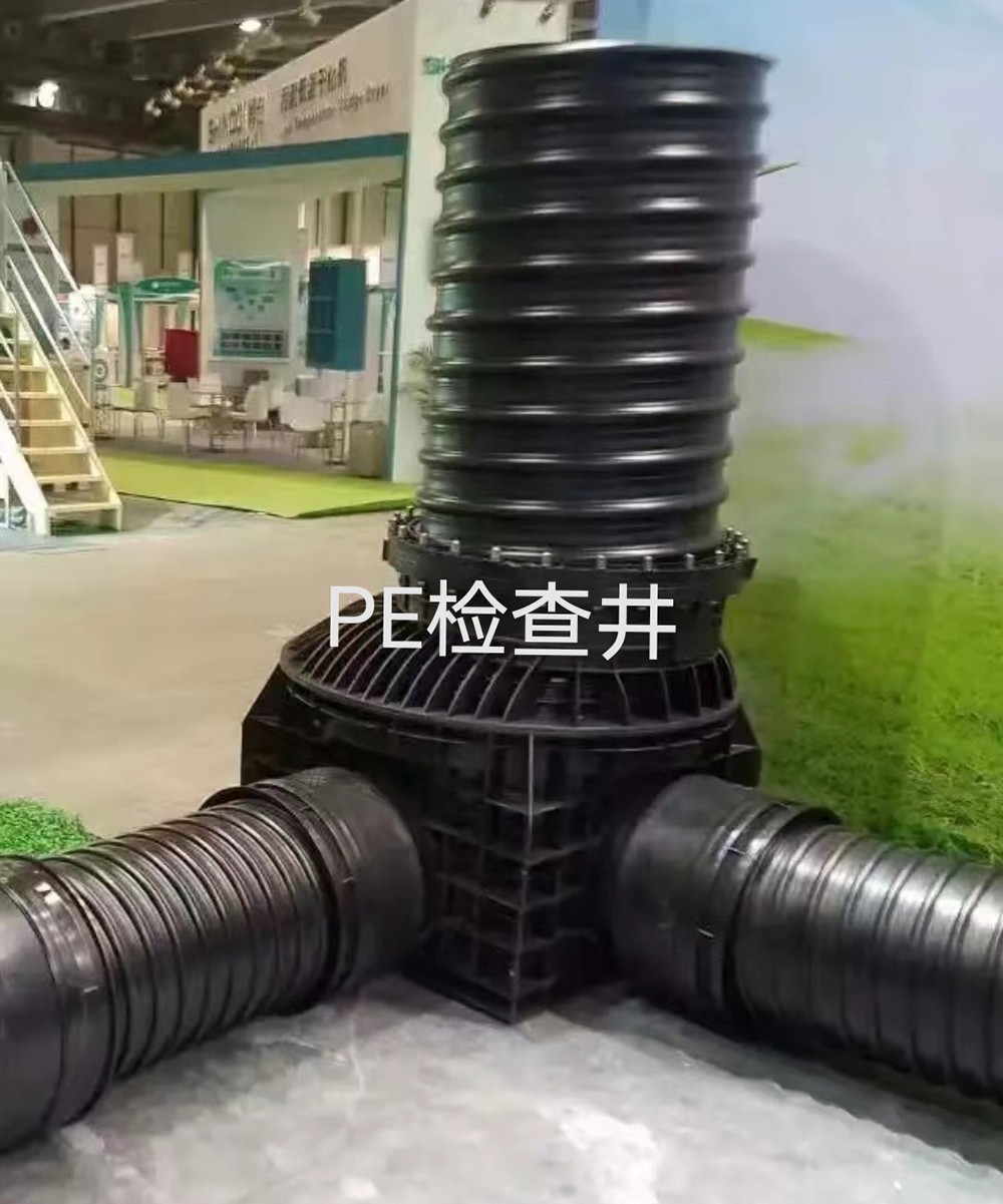 PE檢查井,南充國麗市政銷售PE檢查井