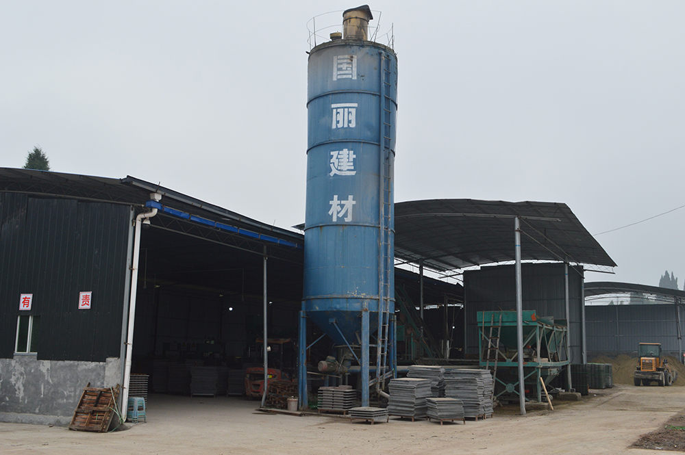 南充透水磚廠房一覽_國(guó)麗建材