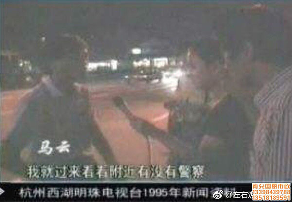 從騎自行車到擁有邁巴赫，馬云僅僅是“人生的贏家”那么簡單嗎？