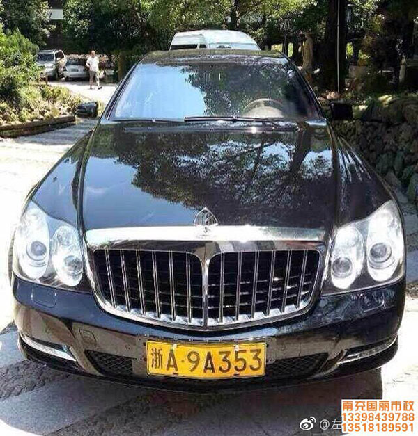 從騎自行車到擁有邁巴赫，馬云僅僅是“人生的贏家”那么簡單嗎？